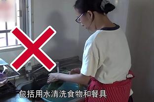 beplay球网截图0